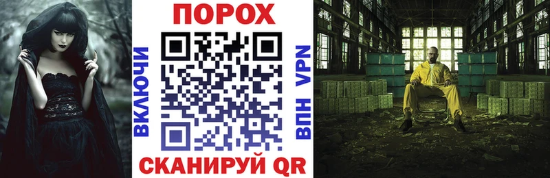 АМФ 97%  Купить  Бор 