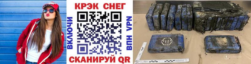 Купить где  Бор  COCAIN Перу 