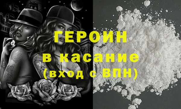 мет Беломорск