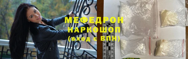 ALPHA PVP Белоозёрский