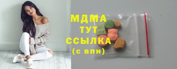 ALPHA PVP Белоозёрский