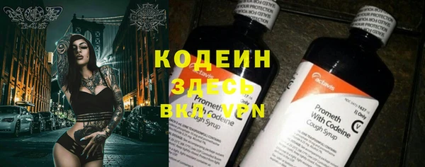 мет Беломорск