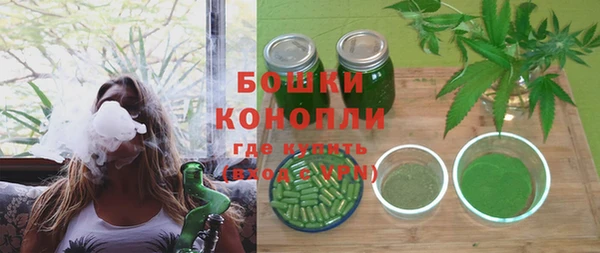 ALPHA PVP Белоозёрский