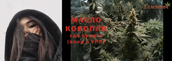 ALPHA PVP Белоозёрский
