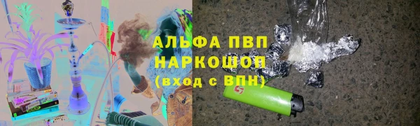 мет Беломорск