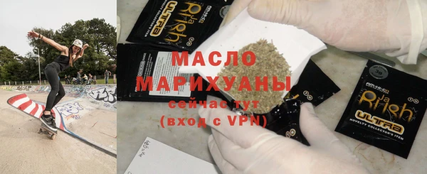 мет Беломорск