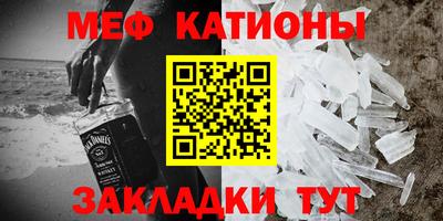 МДМА Шарыпово