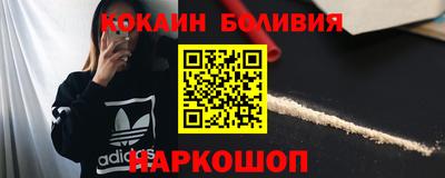 марихуана Балашиха