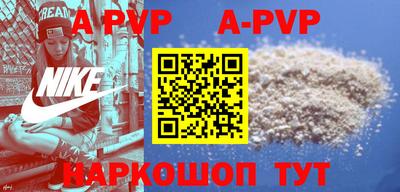 марихуана Балашиха