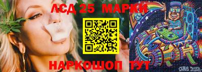 мефедрон мука Балаково