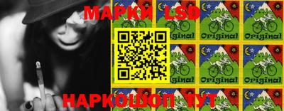 дживик Шали