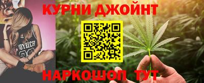 дживик Шали