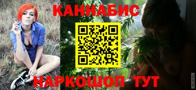 МДМА Шарыпово