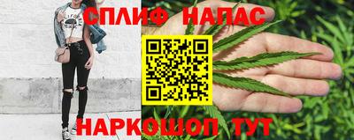 МДМА Шарыпово