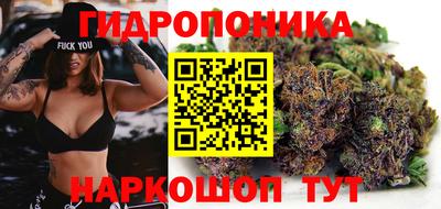 мефедрон мука Балаково