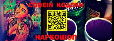 МДМА Шарыпово
