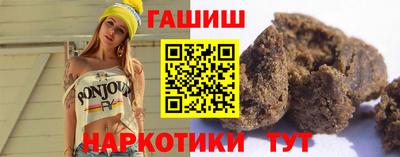дживик Шали