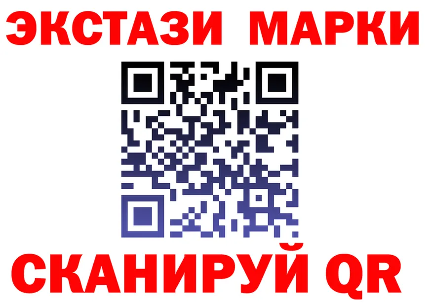 ГАШ Ice-O-Lator зеркало shop kraken Бор