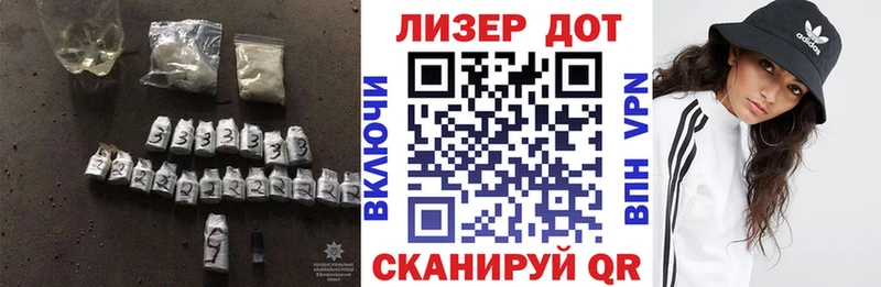 Лсд 25 экстази ecstasy  Купить закладки  Бор 