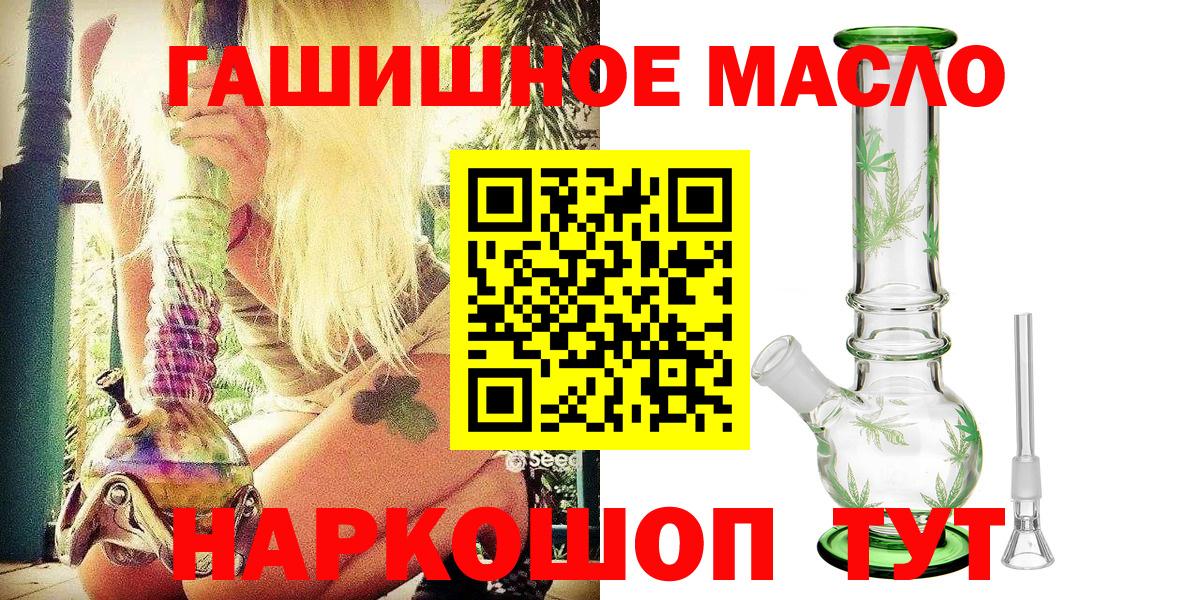 ТГК концентрат Бор